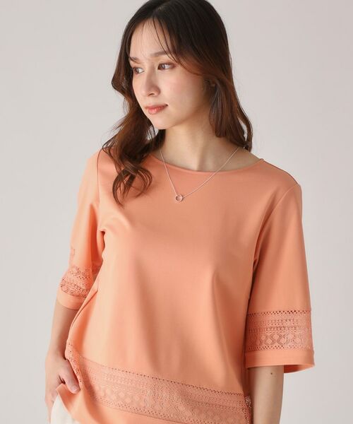 COUP DE CHANCE / クードシャンス カットソー | 【洗える／日本製】レース使いジャージトップス | 詳細5