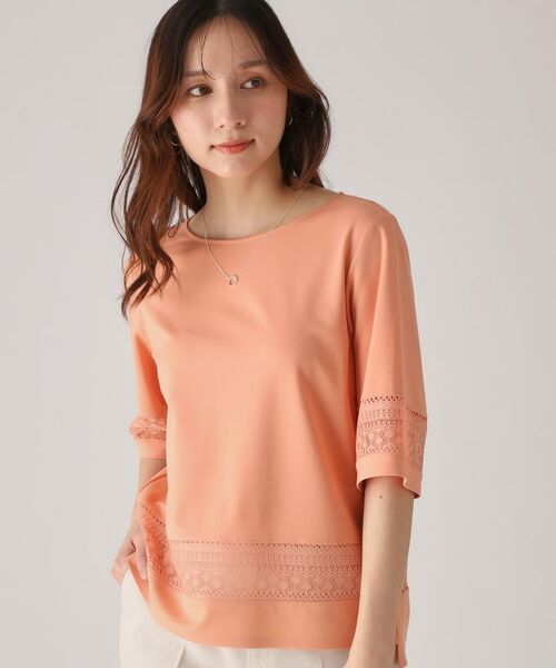 COUP DE CHANCE / クードシャンス カットソー | 【洗える／日本製】レース使いジャージトップス | 詳細6