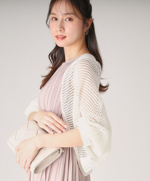 COUP DE CHANCE / クードシャンス カーディガン・ボレロ | 【洗える／日本製】和紙混ショート丈ニットボレロ | 詳細1