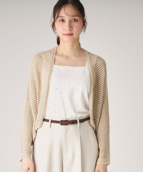 COUP DE CHANCE / クードシャンス カーディガン・ボレロ | 【洗える／日本製】和紙混ショート丈ニットボレロ | 詳細13