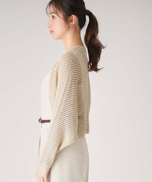 COUP DE CHANCE / クードシャンス カーディガン・ボレロ | 【洗える／日本製】和紙混ショート丈ニットボレロ | 詳細14