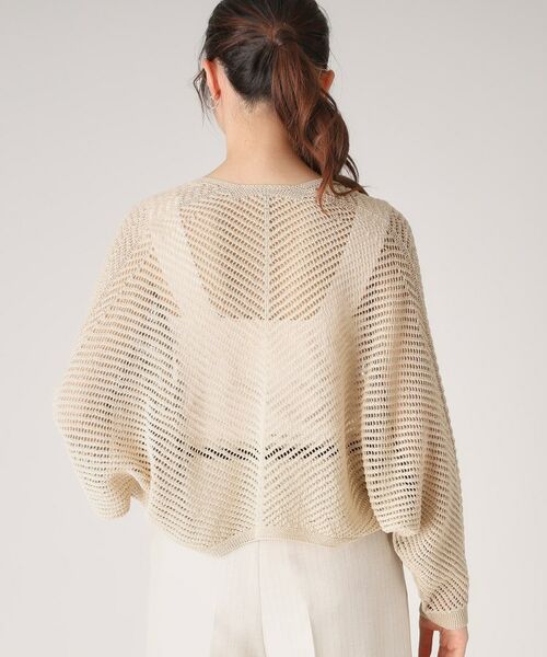 COUP DE CHANCE / クードシャンス カーディガン・ボレロ | 【洗える／日本製】和紙混ショート丈ニットボレロ | 詳細15