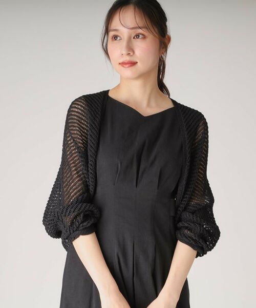 COUP DE CHANCE / クードシャンス カーディガン・ボレロ | 【洗える／日本製】和紙混ショート丈ニットボレロ | 詳細5