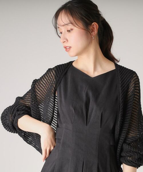 COUP DE CHANCE / クードシャンス カーディガン・ボレロ | 【洗える／日本製】和紙混ショート丈ニットボレロ | 詳細6