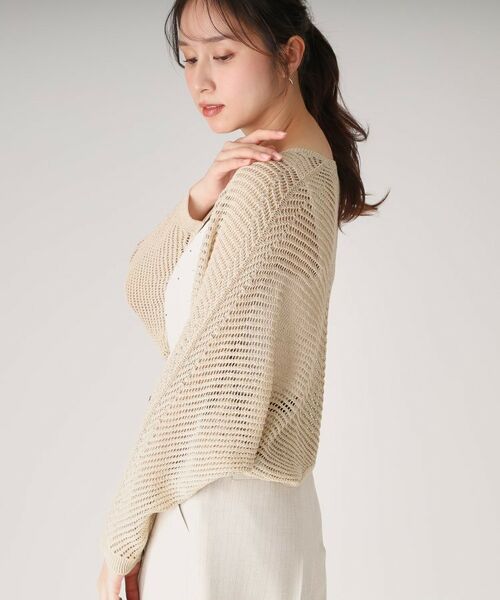 COUP DE CHANCE / クードシャンス カーディガン・ボレロ | 【洗える／日本製】和紙混ショート丈ニットボレロ | 詳細9