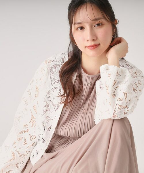 COUP DE CHANCE / クードシャンス ミニ丈・ひざ丈ワンピース | 【洗える/プリーツ加工】ノースリーブワンピース | 詳細8