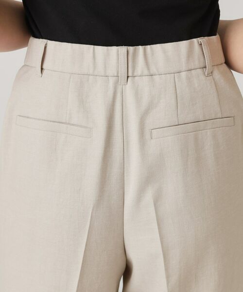 COUP DE CHANCE / クードシャンス パンツ | 【洗える/日本製】セミワイドパンツ | 詳細21