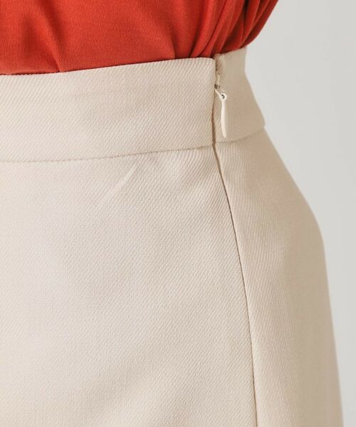 COUP DE CHANCE / クードシャンス スカート | 【洗える／日本製】マーメイド風スカート | 詳細17