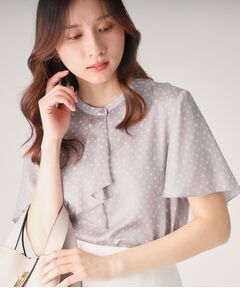 COUP DE CHANCE / クードシャンス シャツ・ブラウス | 【洗える】フリルデザインブラウス