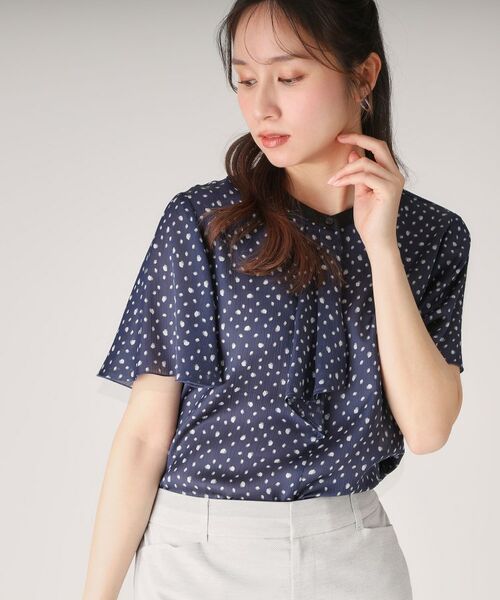 COUP DE CHANCE / クードシャンス シャツ・ブラウス | 【洗える】フリルデザインブラウス | 詳細15