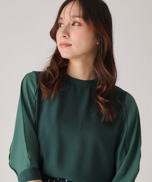 COUP DE CHANCE / クードシャンス シャツ・ブラウス | 【洗える/刺しゅうディテール】袖デザインブラウス(グリーン(024))