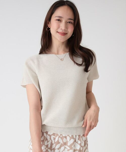 カップ付きベアキャミソール | 小柄・低身長女性向け