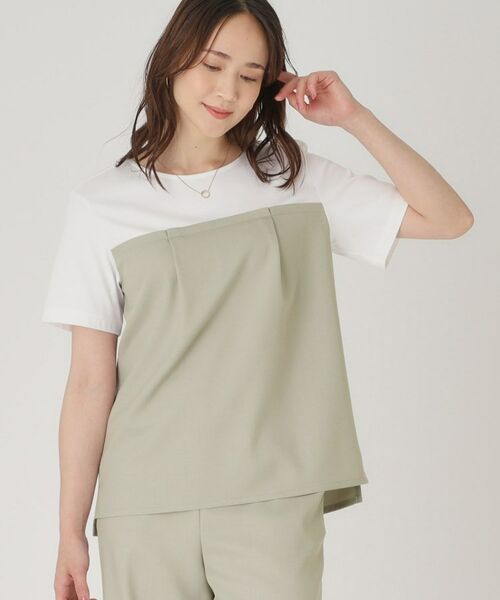 COUP DE CHANCE / クードシャンス カットソー | 【洗える/日本製/ビスチエレイヤード風/セットアップ可】異素材組合せのジャージプルオーバー(ミントグリーン(021))