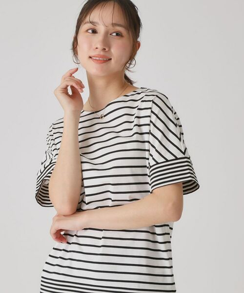 COUP DE CHANCE / クードシャンス カットソー | 【洗える/日本製】ボーダー切替デザイントップス | 詳細1