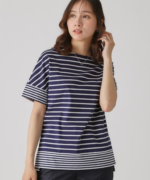 COUP DE CHANCE / クードシャンス カットソー | 【洗える/日本製】ボーダー切替デザイントップス | 詳細9