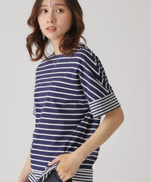 COUP DE CHANCE / クードシャンス カットソー | 【洗える/日本製】ボーダー切替デザイントップス(ネイビー(394))