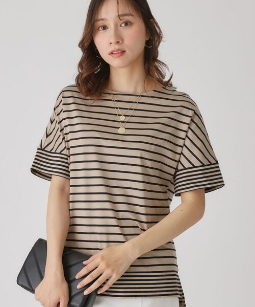 COUP DE CHANCE / クードシャンス カットソー | 【洗える/日本製】ボーダー切替デザイントップス(モカブラウン(342))