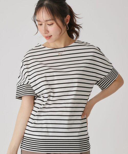 COUP DE CHANCE / クードシャンス カットソー | 【洗える/日本製】ボーダー切替デザイントップス(ブラック(319))