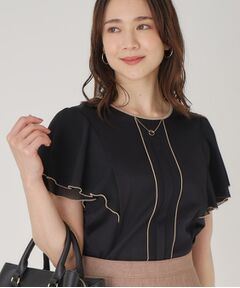 COUP DE CHANCE / クードシャンス カットソー | 【洗える／日本製】ジャージプルオーバー