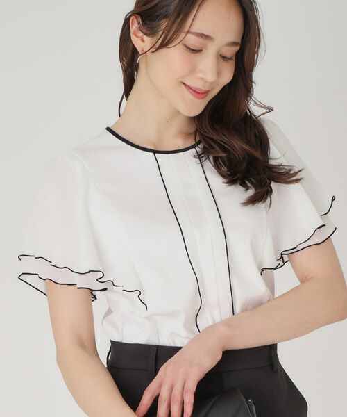 COUP DE CHANCE / クードシャンス カットソー | 【洗える／日本製】ジャージプルオーバー | 詳細1