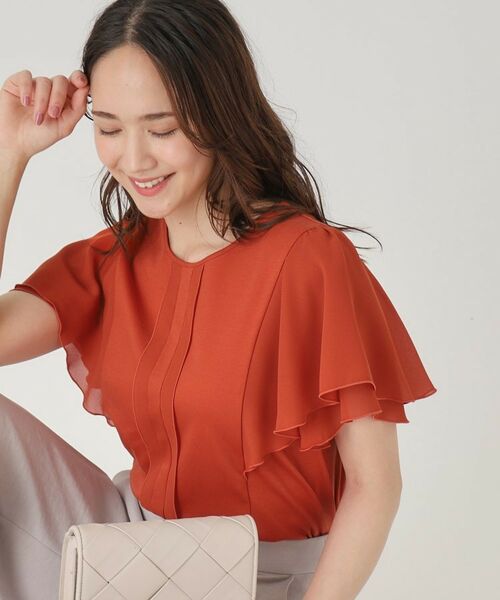 COUP DE CHANCE / クードシャンス カットソー | 【洗える／日本製】ジャージプルオーバー | 詳細15