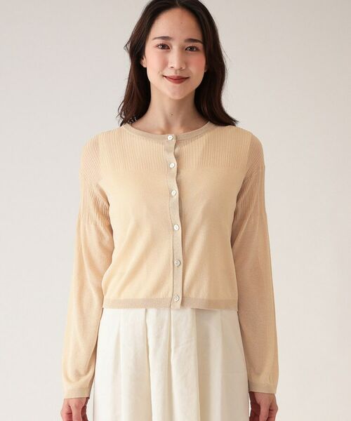 COUP DE CHANCE / クードシャンス カーディガン・ボレロ | 【洗える／シアー感】ラメ混ニットカーディガン | 詳細13