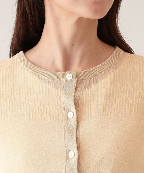 COUP DE CHANCE / クードシャンス カーディガン・ボレロ | 【洗える／シアー感】ラメ混ニットカーディガン | 詳細16