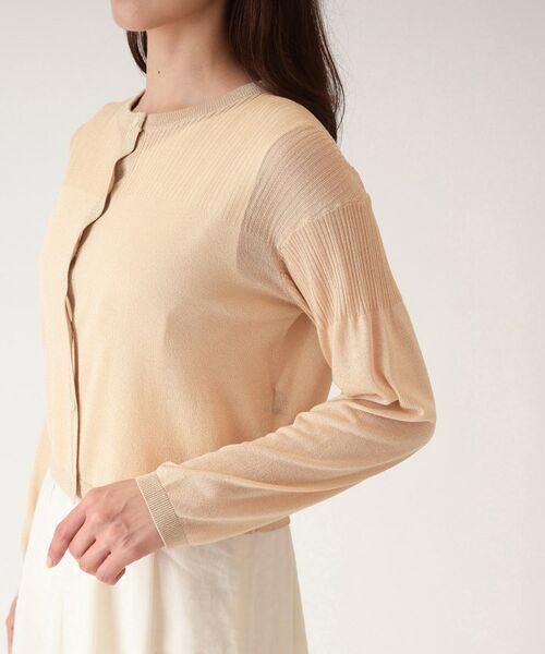 COUP DE CHANCE / クードシャンス カーディガン・ボレロ | 【洗える／シアー感】ラメ混ニットカーディガン | 詳細17