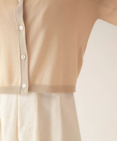 COUP DE CHANCE / クードシャンス カーディガン・ボレロ | 【洗える／シアー感】ラメ混ニットカーディガン | 詳細18