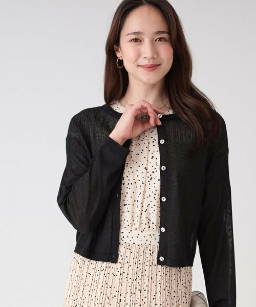 COUP DE CHANCE / クードシャンス カーディガン・ボレロ | 【洗える／シアー感】ラメ混ニットカーディガン | 詳細5