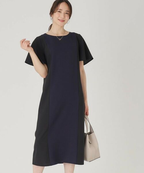 COUP DE CHANCE / クードシャンス ミニ丈・ひざ丈ワンピース | 【洗える/日本製】配色デザインワンピース | 詳細2