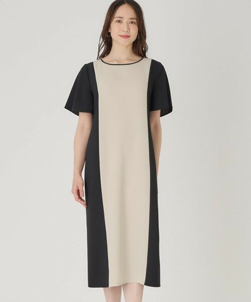 COUP DE CHANCE / クードシャンス ミニ丈・ひざ丈ワンピース | 【洗える/日本製】配色デザインワンピース | 詳細9