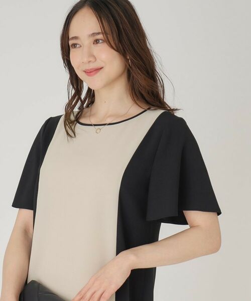 COUP DE CHANCE / クードシャンス ミニ丈・ひざ丈ワンピース | 【洗える/日本製】配色デザインワンピース(ベージュ(052))