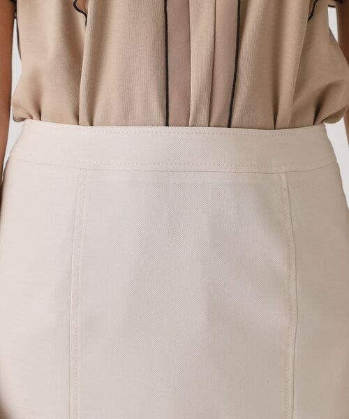 COUP DE CHANCE / クードシャンス ミニ・ひざ丈スカート | 【手洗い可/日本製】タイトスカート | 詳細24
