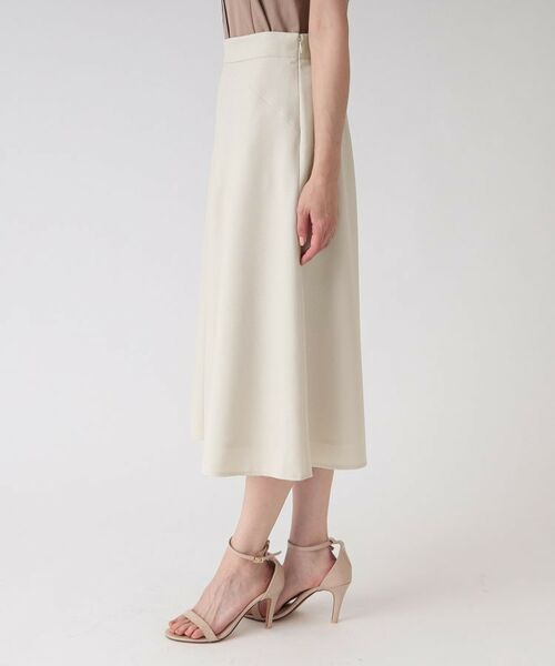 COUP DE CHANCE / クードシャンス スカート | 【洗える/日本製】フレアスカート | 詳細14