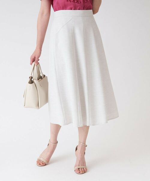 COUP DE CHANCE / クードシャンス スカート | 【洗える/日本製】フレアスカート(ライトグレー(411))