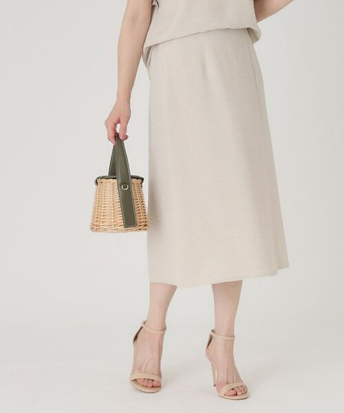 COUP DE CHANCE / クードシャンス スカート | 【洗える/ウエストゴム】フレアースカート | 詳細1