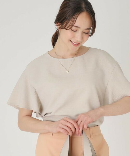 COUP DE CHANCE / クードシャンス シャツ・ブラウス | 【洗える】フレアー袖ブラウス | 詳細1