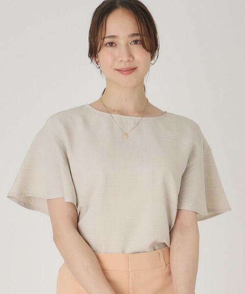 COUP DE CHANCE / クードシャンス シャツ・ブラウス | 【洗える】フレアー袖ブラウス(グレージュ(050))