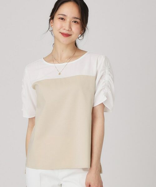 COUP DE CHANCE / クードシャンス カットソー | 【手洗い可／日本製】異素材組合せのジャージトップス | 詳細8