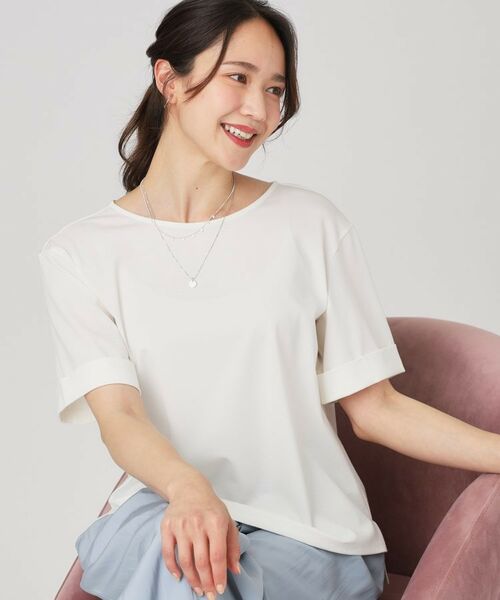 COUP DE CHANCE / クードシャンス カットソー | 【手洗い可】袖デザインのプルオーバー | 詳細1