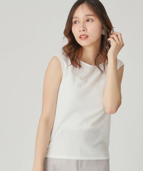COUP DE CHANCE / クードシャンス カットソー | 【手洗い可/日本製】ジャカードジャージトップス | 詳細1