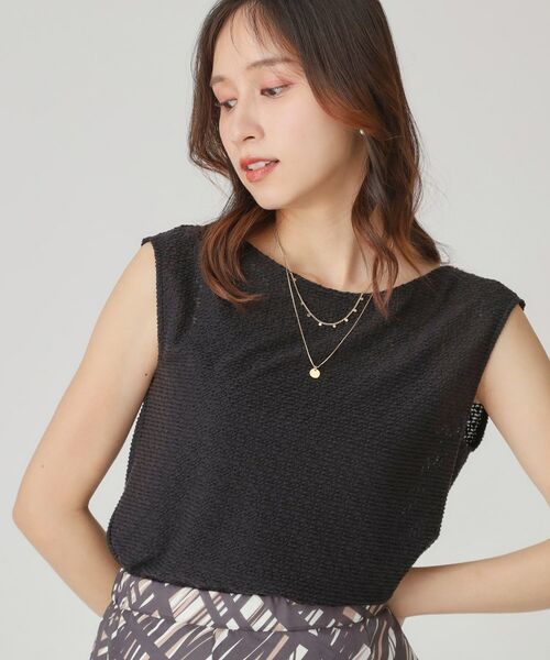 COUP DE CHANCE / クードシャンス カットソー | 【手洗い可/日本製】ジャカードジャージトップス(ブラック(019))