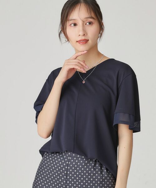 COUP DE CHANCE / クードシャンス カットソー | 【手洗い可】リラクシージャージトップス | 詳細13