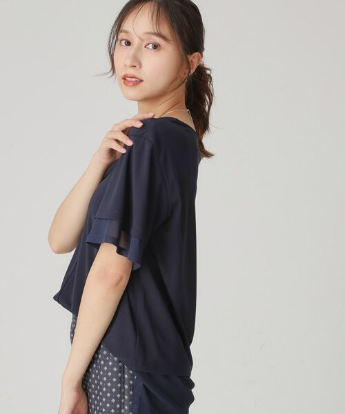 COUP DE CHANCE / クードシャンス カットソー | 【手洗い可】リラクシージャージトップス | 詳細14