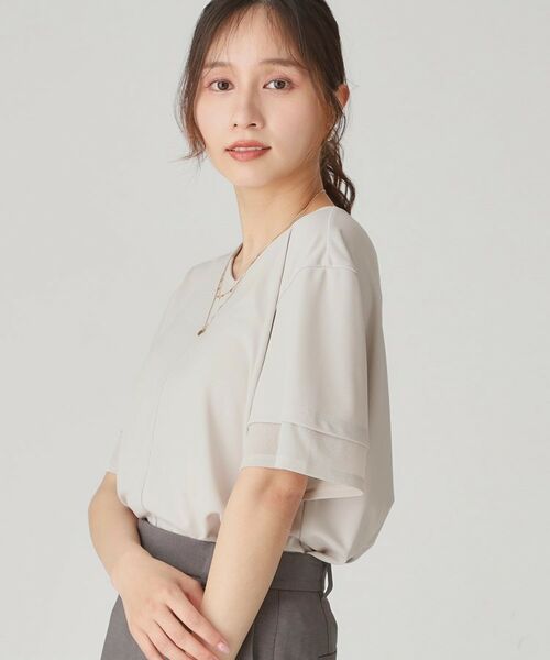 COUP DE CHANCE / クードシャンス カットソー | 【手洗い可】リラクシージャージトップス | 詳細9