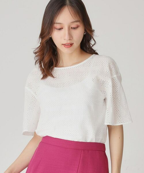 COUP DE CHANCE / クードシャンス カットソー | 【手洗い可／日本製】ジオメボーダーレースカットソー | 詳細1