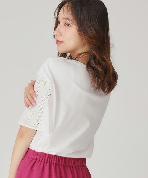 COUP DE CHANCE / クードシャンス カットソー | 【手洗い可／日本製】ジオメボーダーレースカットソー | 詳細2