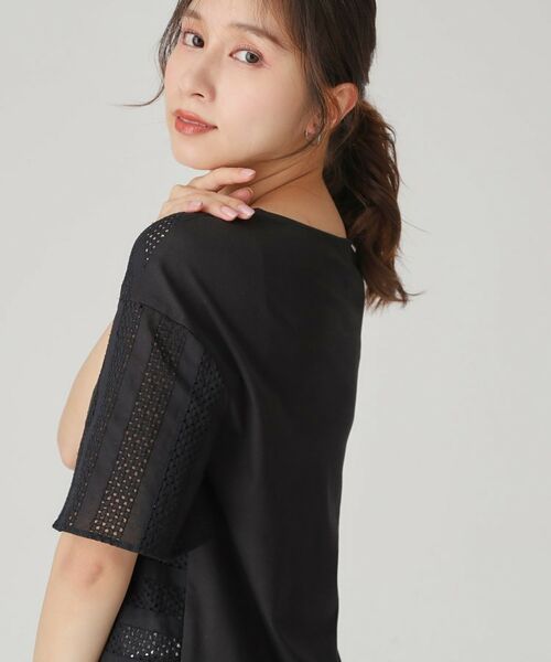 COUP DE CHANCE / クードシャンス カットソー | 【手洗い可／日本製】ジオメボーダーレースカットソー | 詳細5