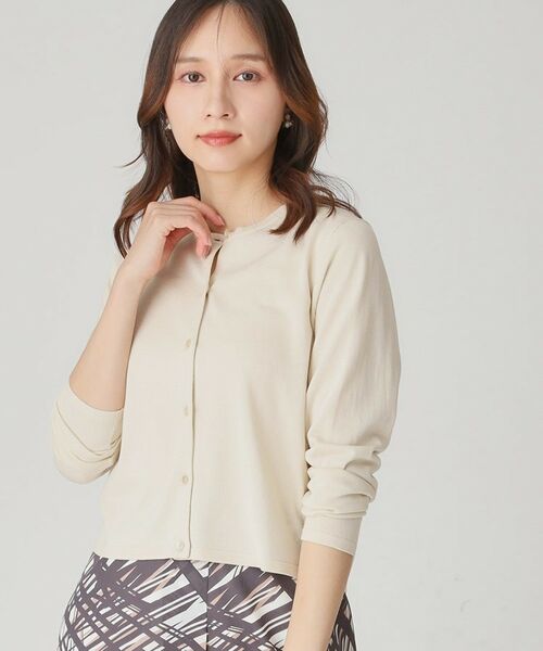 COUP DE CHANCE / クードシャンス カーディガン・ボレロ | 【手洗い可/軽量】シンプルラメ混カーディガン | 詳細10